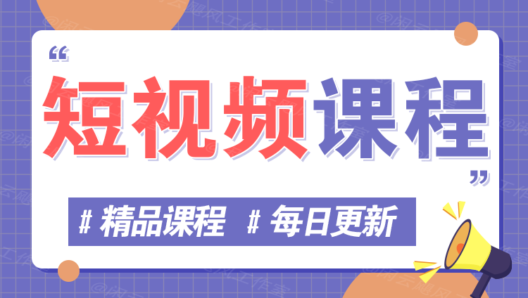 图片-青年网赚