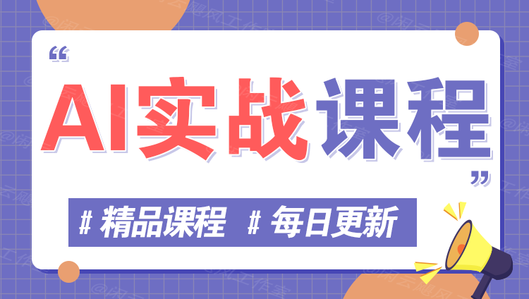 图片-青年网赚