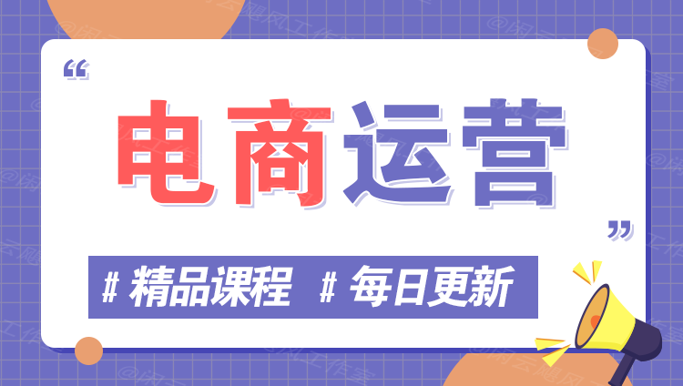 图片-青年网赚