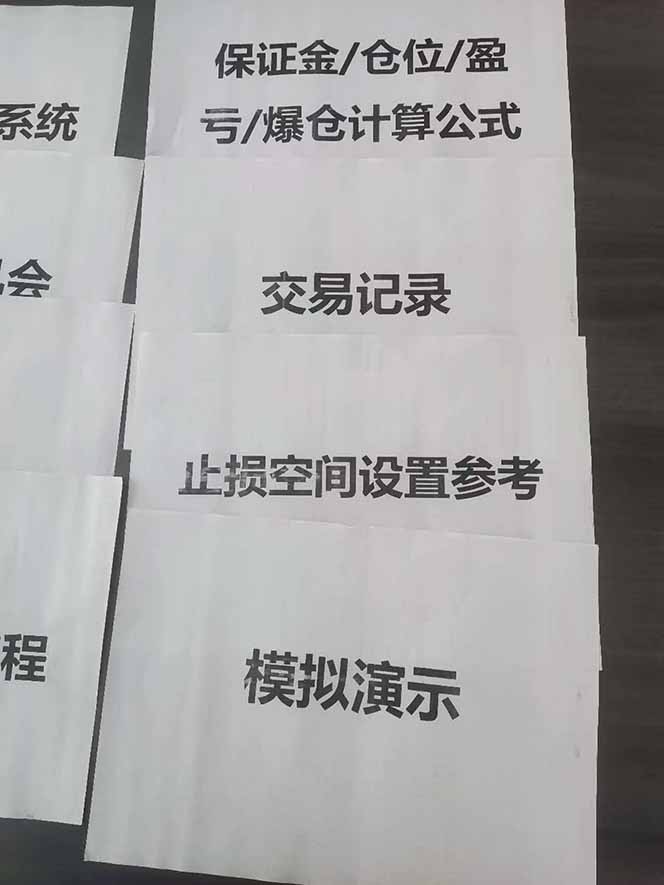 图片[4]-海外美金AI掘金项目，200U可入门槛，一天一单即可，每天1000-2000很轻松！-青年网赚