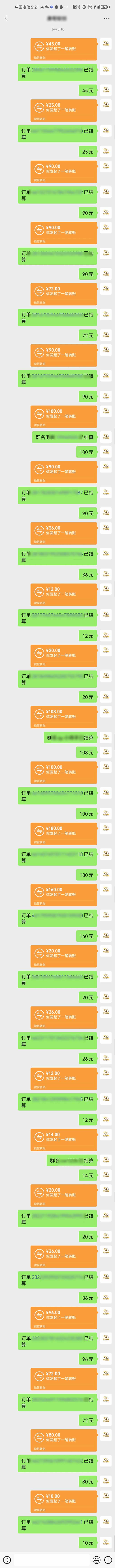 图片[1]-AI代写，轻松变现的新途径,一单一结，月入2W+，赚稳定性的钱-青年网赚