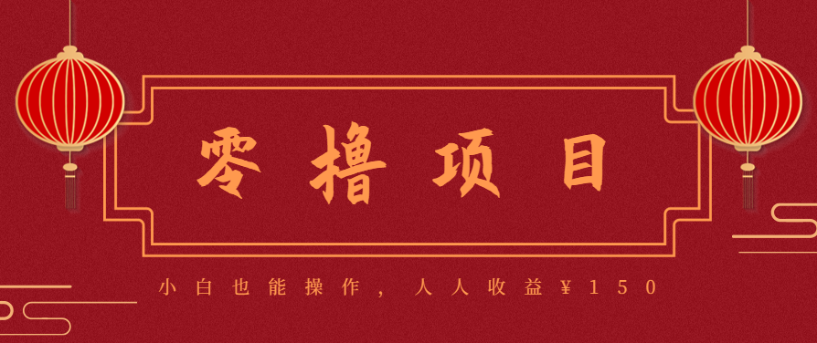 21天涨粉50万！变现14万！抖音新式养生视频玩法太猛了，附详细流程-青年网赚