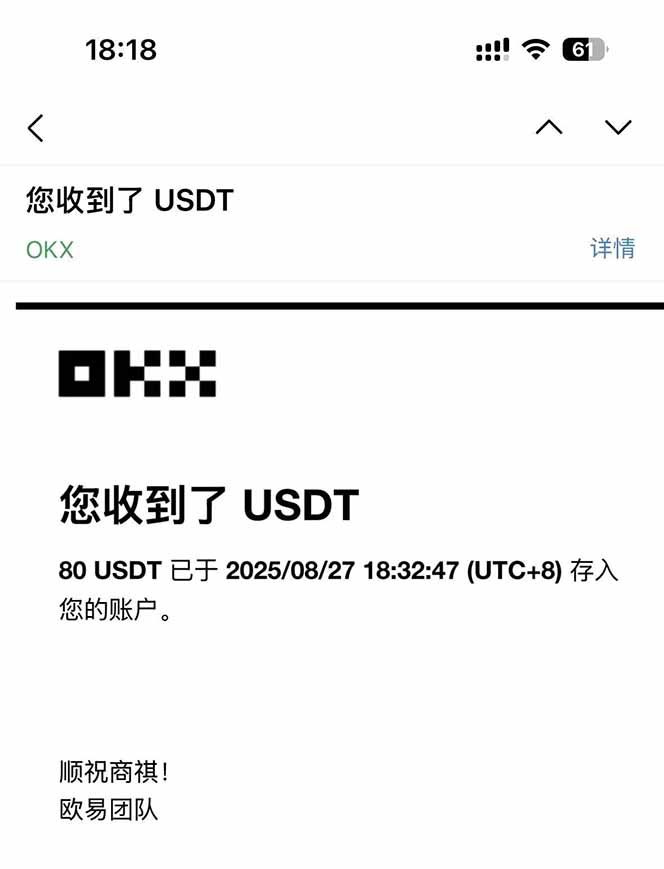 图片[1]-凡,人修仙诀游戏挂机单机每天300—600+ 当天见收益随时在线变现 …-青年网赚