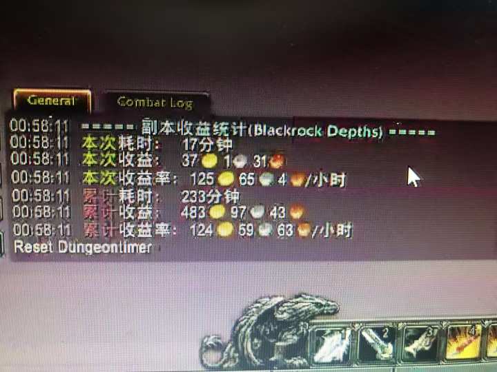 图片[1]-游戏搬砖搞钱项目：月入1万+全程实操经验分享，小白也能做的副业好项目-青年网赚